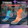 Unisex Marathon Running Socks with Thick Towel Sole - Pro Sports & Kids' Badminton Socks