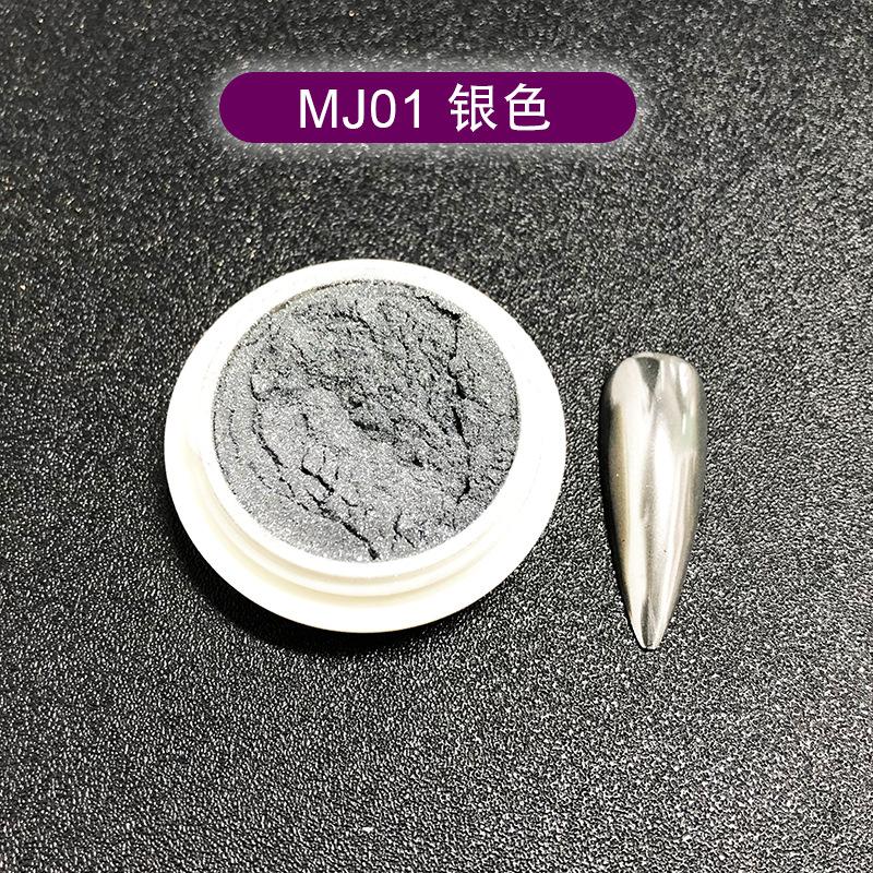 2pcs Nail Mirror Powder Electroplated Metallic Mirror Powder High Glitter Flash Laser Titanium Gold Powder Multi-color Optional Nail Art Tool