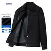 Men's Business Casual Short Lapel Jacket