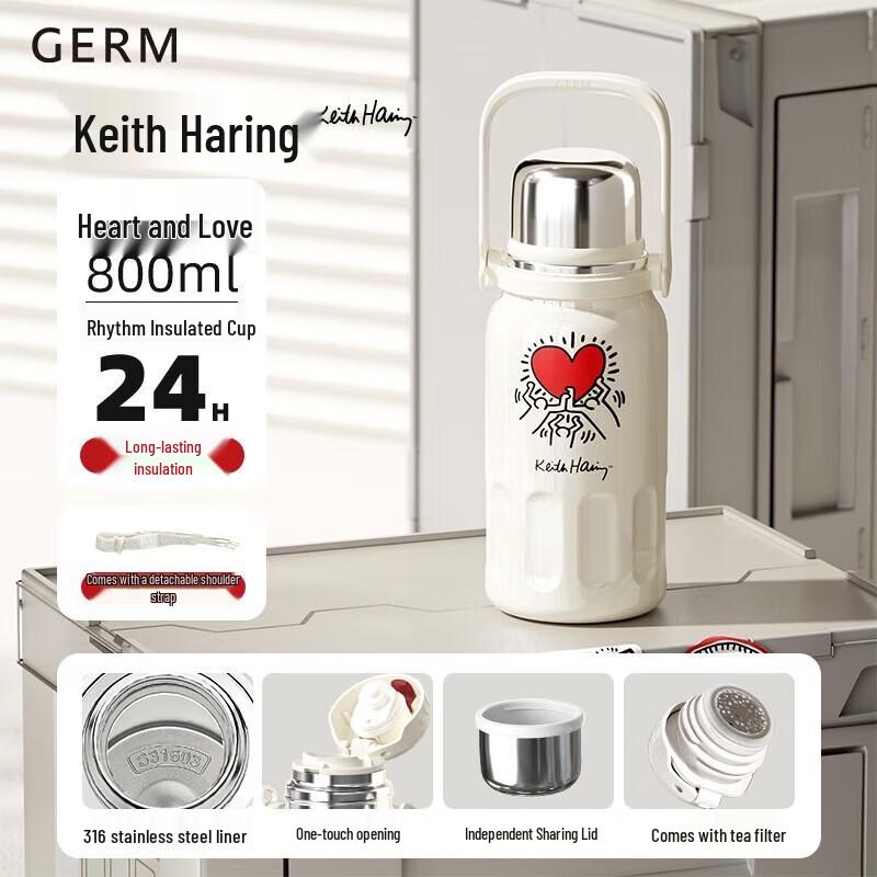 Grenie Keith Haring Large Capacity Sports Thermos