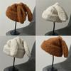 Solid Color Rabbit Ears Knitted Hat Funny Knit Hat Woolen Hat Fashion Trendy Wild Pile Hat Ear for Protection Windproof