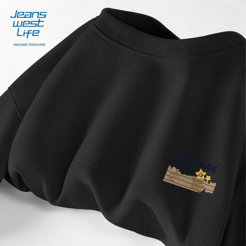 Jeanswest Life Men's Casual Round Neck Sweatshirt