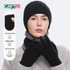 CARTELO Men's Winter Hat, Scarf & Glove Set