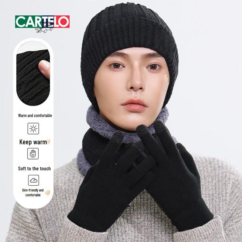 CARTELO Men's Winter Hat, Scarf & Glove Set