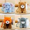 Long Plush Cartoon Animal Plushie With Aromatic Particles For Home Decor