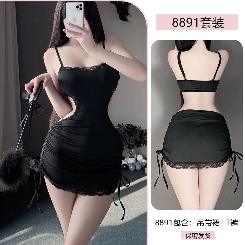 Original Erotic Underwear, Sexy Pure Desire, Lace Seductive, hip-hugging dress, Women's Hot and slimming uniform pajamas 8891