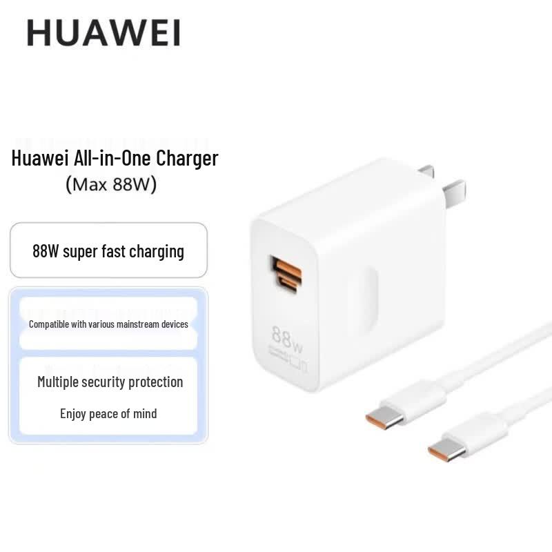 Huawei 65W SuperCharge Power Adapter Kit