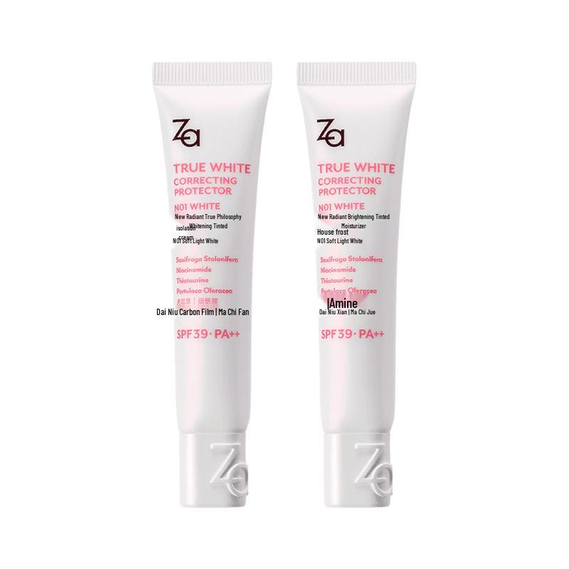 ZA 6.0 Whitening Tinted Primer with SPF