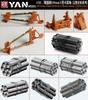 Yen Model 1/35 WWII German Nebelwerfer 41 150mm Multiple Rocket Launcher 3D Printer Kit YANPE35133 (Military)