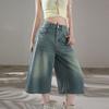 Vintage Washed Distressed Wide Leg Cropped Capri Denim Shorts For Women Straight Eight Points Pants  Versatile Slimming AllMatch Casual Bottoms