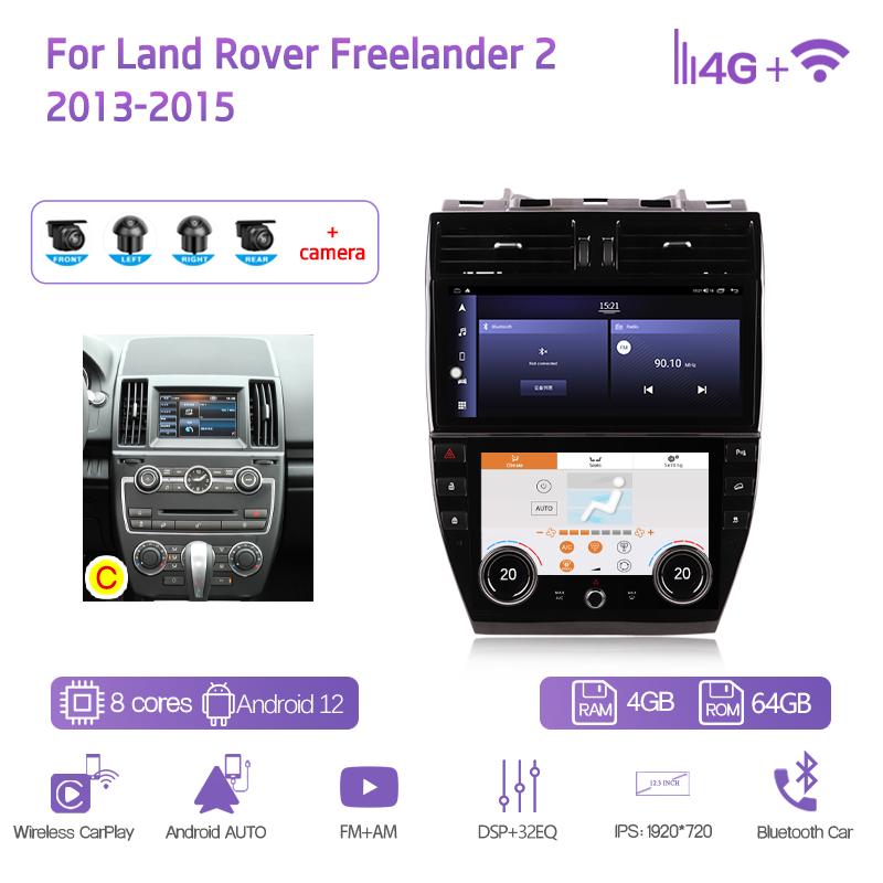 12.3inch For Land Rover Freelander 2 2007-2015 Android12 Car Multimedia Player GPS Navigation Radio 8+128G CarPlay 4G AC screen