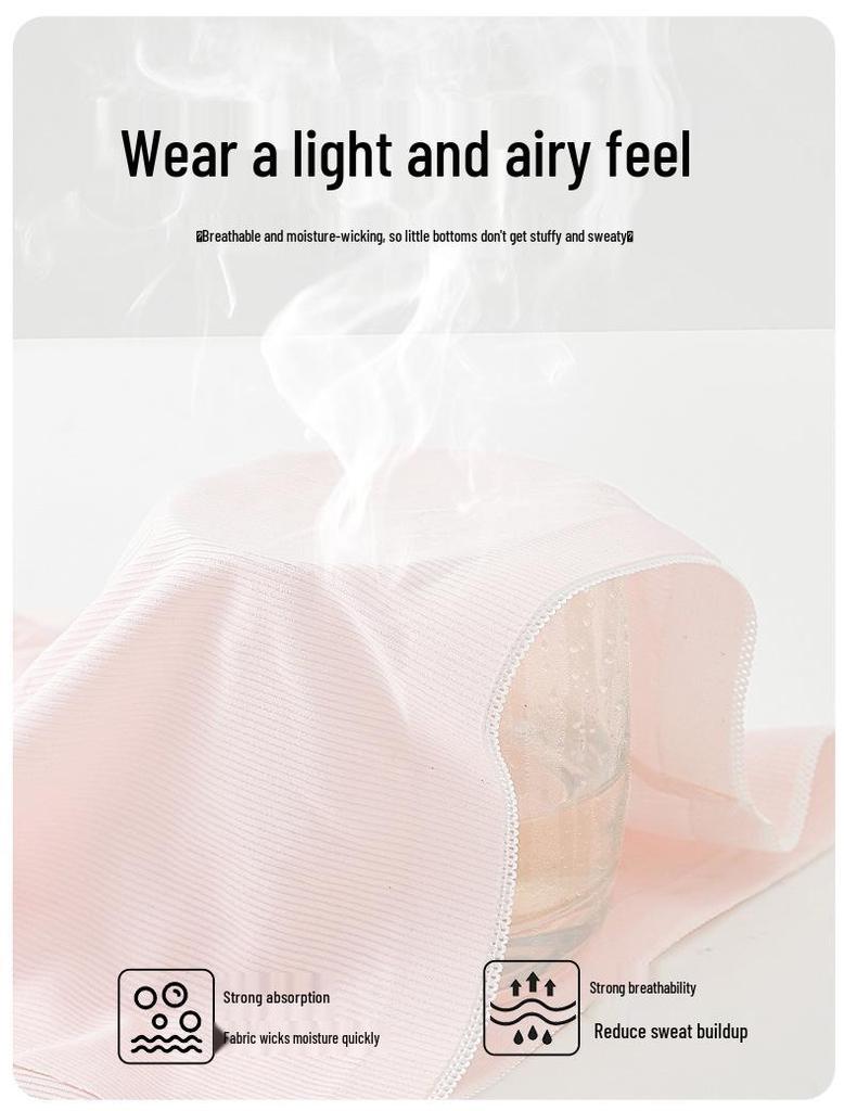 Girls' Seamless Ice Silk Puberty Boxer Briefs - Breathable, Antibacterial, Anti-Exposure Base Layer Pants