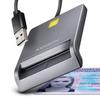 Smart Card Reader CRE-SM3T USB 1.3m Cable