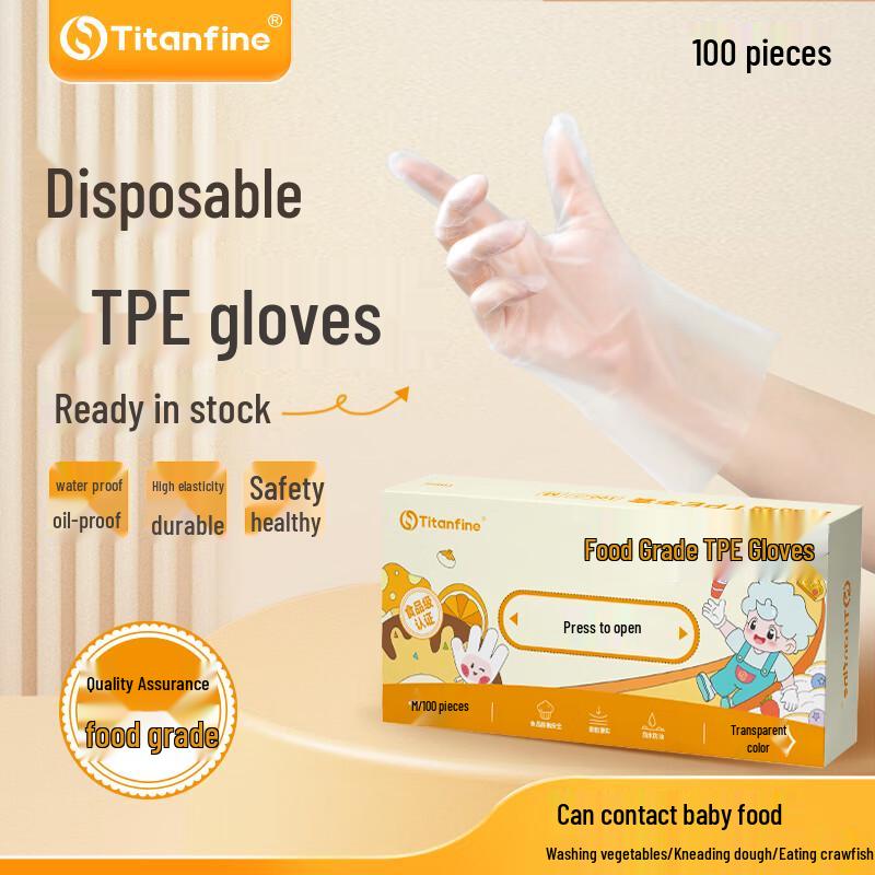 

Titanfine Disposable Food-Grade TPE Gloves
