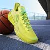 Li Ning Jiao Ao Firefly Dämpfungstechnologie Stoßdämpfung Rutschfest Abriebfest Leicht Rebound Low-Top Basketballschuhe ABFU019-7