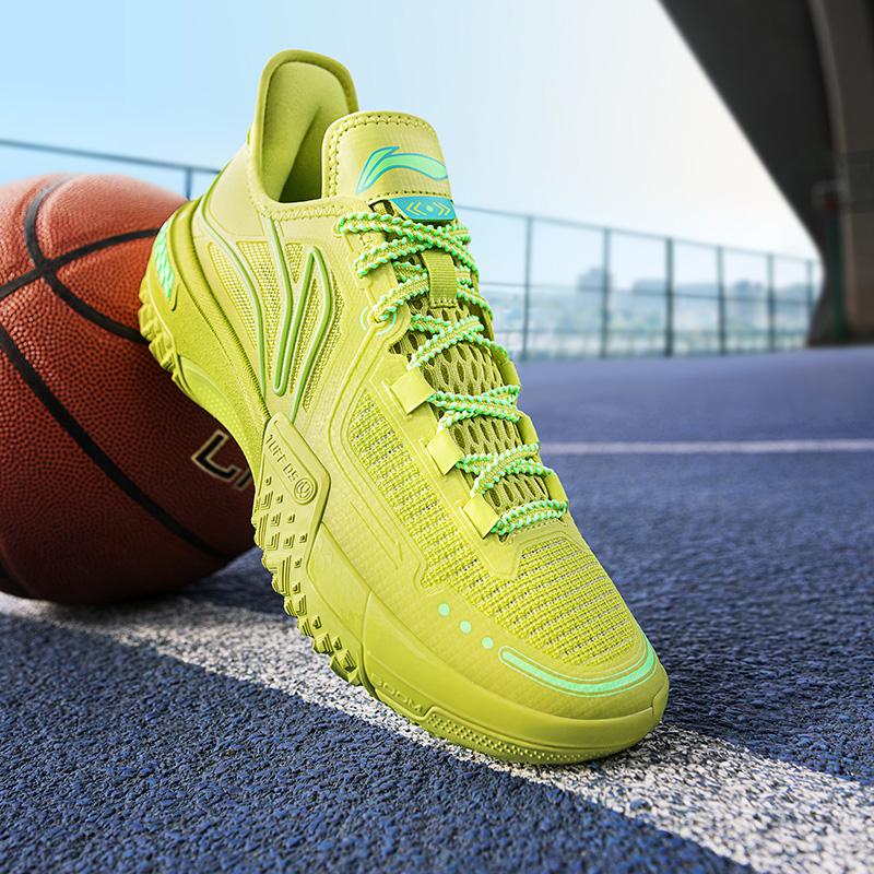 Li Ning Jiao Ao Firefly Dämpfungstechnologie Stoßdämpfung Rutschfest Abriebfest Leicht Rebound Low-Top Basketballschuhe ABFU019-7