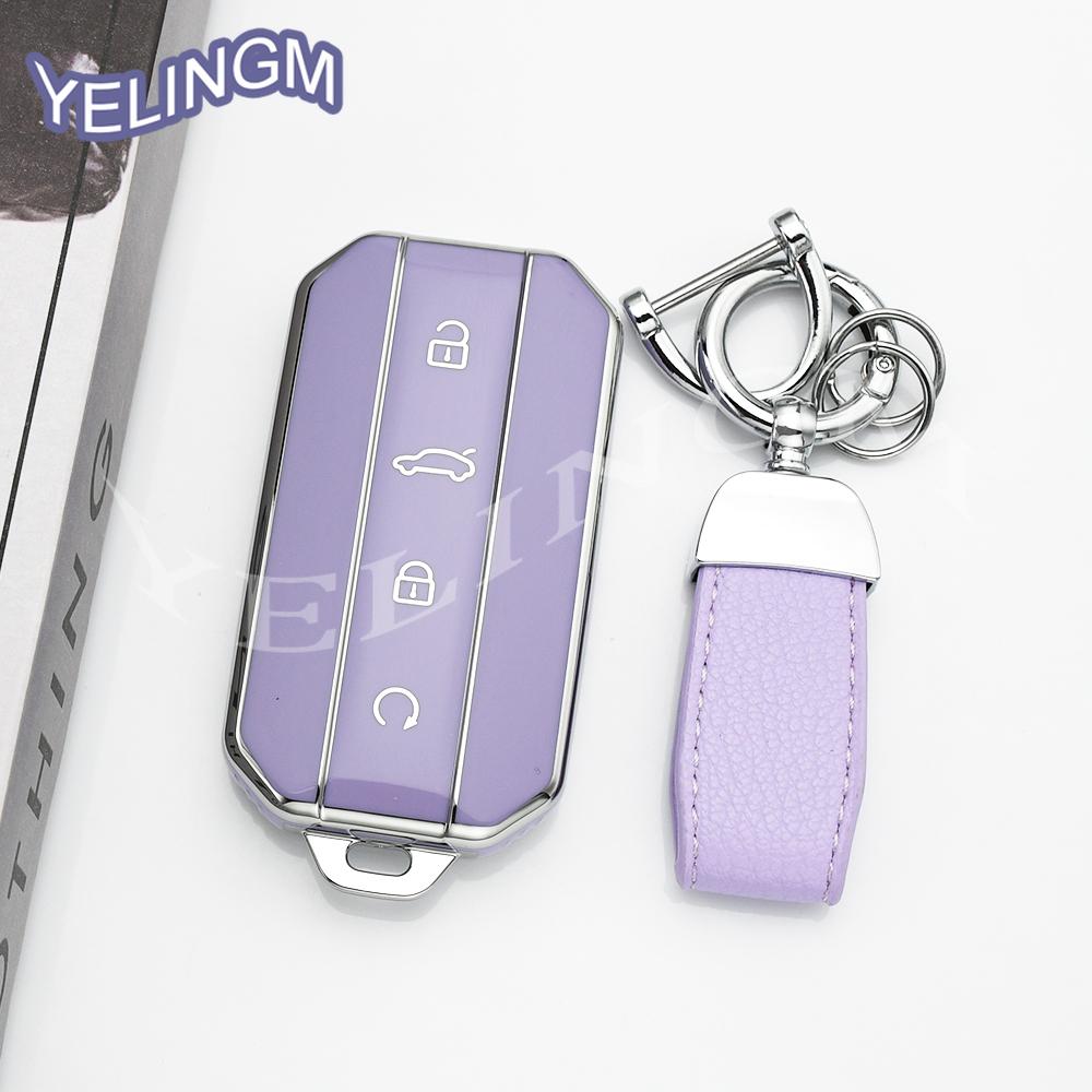 Fashion Tpu Car Key Case Bag For Chery Jaecoo J7 J5 7 5 Car Remote Key Protection Shell Cover Holder Keyless Accessories