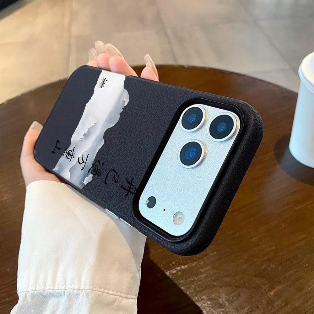 Chinese Style Poetry Pattern Phone Case For iPhone 17 16 15 14 13 12 11 Pro Max Plus 17 Air XS Max X XR Lychee Texture Cover