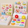 1 Set Cartoon Tier Verkehr Handgreifbretter Holzpuzzle Montessori Spielzeug für Kinder Frühes Lernen Lernspielzeug