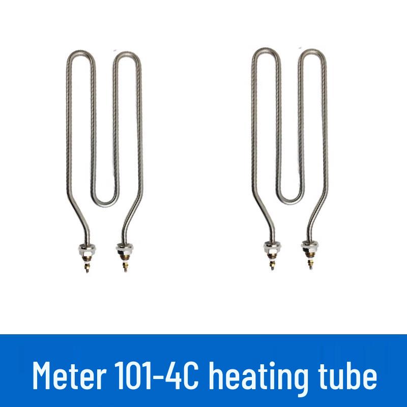 

XMSJ Electric Heating Tube