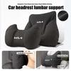 Car Memory Foam Neck Pillow Comfort Lumbar Cushion Accessories For KIA Rio K5 K2 Sportage Ceed Sorento Picanto Stinger Soul