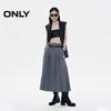 Only 2025 Autumn Elegant Pleated A-Line Long Skirt