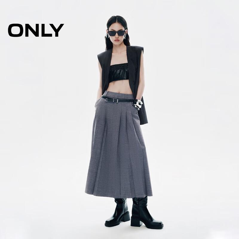 Only 2025 Autumn Elegant Pleated A-Line Long Skirt