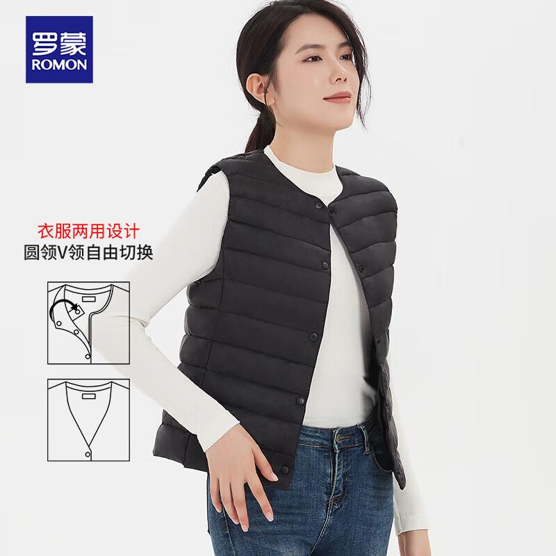 ROMON E Women's Lightweight 90% Duck Down Vest