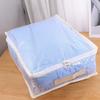 2Pcs Transparent Blanket Pillow Storage Container Large Capacity Blanket Sorting Bags  Wardrobe