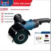 s1n-ff-120x100 1400w 220v