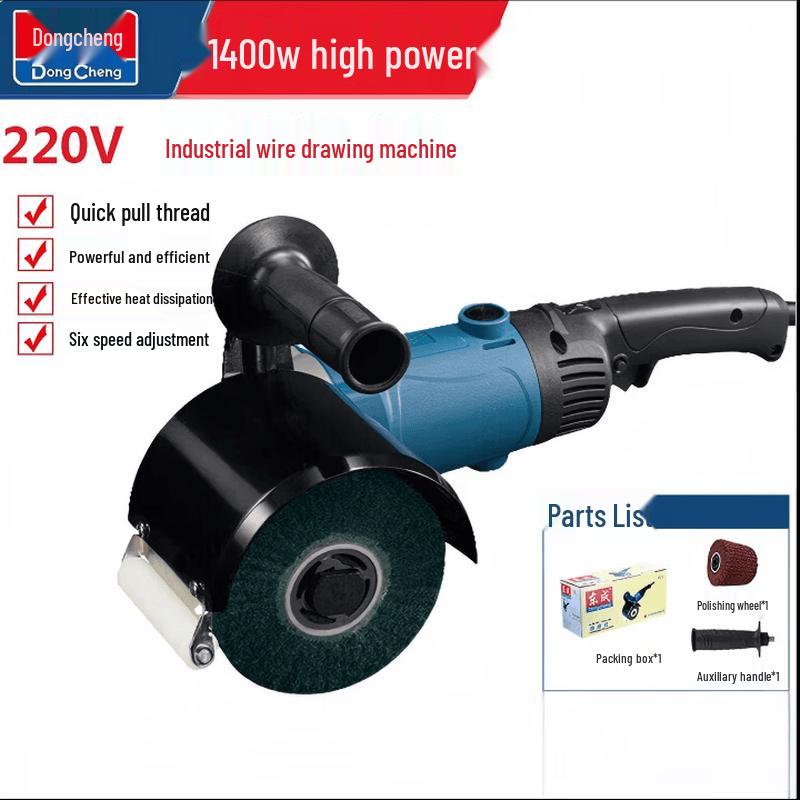 Dongcheng S1N-FF-120x100 Adjustable Speed Stainless Steel Polishing Machine