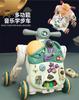 Hot Baby Trolley Walker Toy Four-In-One, Moped Early Education Enlightenment Music Toy Car