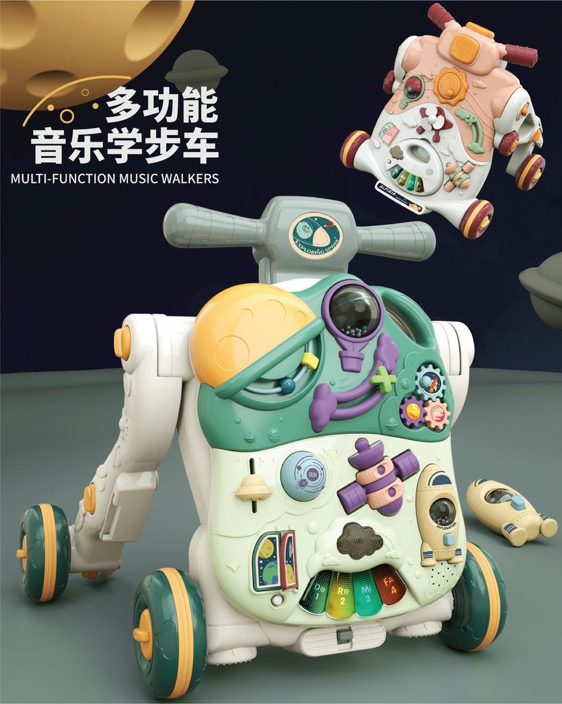 Hot Baby Trolley Walker Toy Four-In-One, Moped Early Education Enlightenment Music Toy Car
