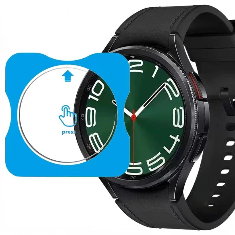 One-Click Tempered Glass for Samsung Galaxy Watch Ultra 47mm HD Screen Protector Bumper for Watch 8 7 6 classic 5pro 4 44mm 40mm