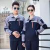 LB003 Unisex Long-Sleeved Work Uniform Set