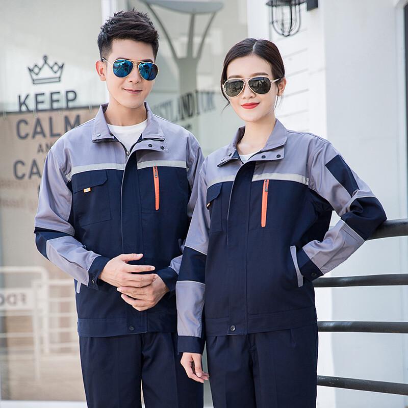 LB003 Unisex Long-Sleeved Work Uniform Set