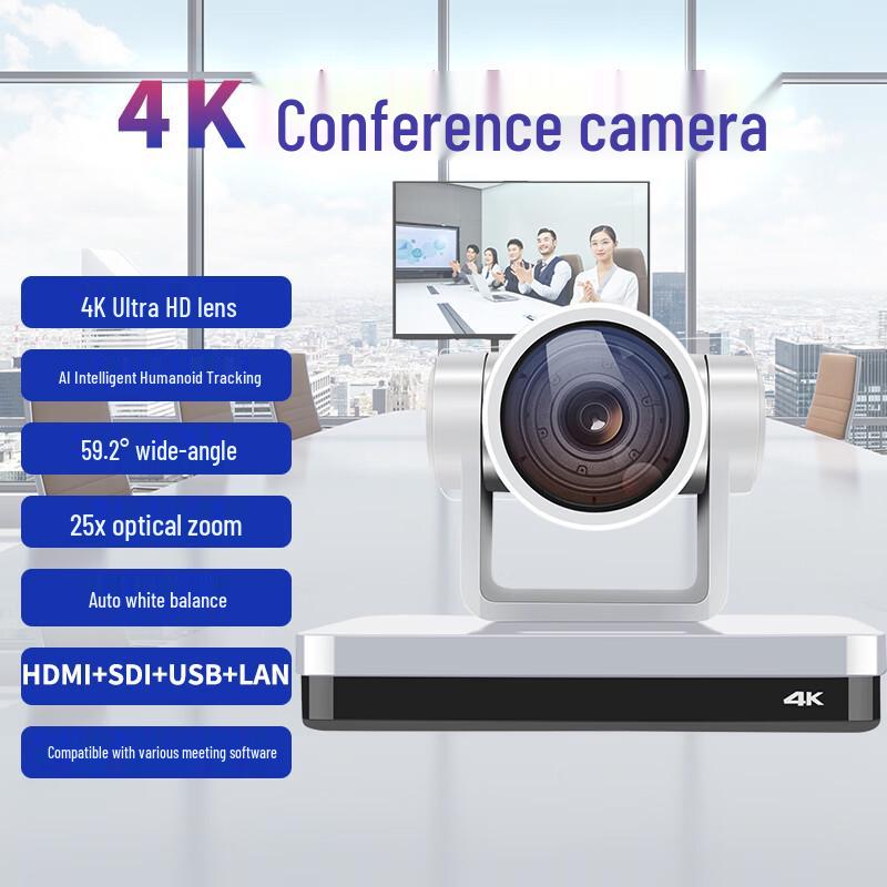4K USB PTZ Video Conference Camera with 25x Optical Zoom (CN version)