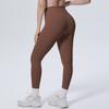 Thin Ice-like Skin-friendly Breathable Double-sided Brocade Solid Color Yoga Pants For Sports Running Fitness Yoga Clothes For Women