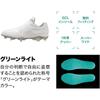 Mizuno Baseball Spikes Light Rebo Buddy SW 11GM232101 (White/23.0/Men's)