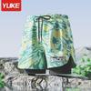 Mens Double-Layered Board Shorts Swim Trunks Beach Swimming Surfing Quick-Dry Anti-Chafe Athletic Swimwear