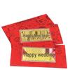 Shuibei Pure Gold Banknote & Bar Set - Red Envelope for Success, Birthday, or Valentine's Day Gift