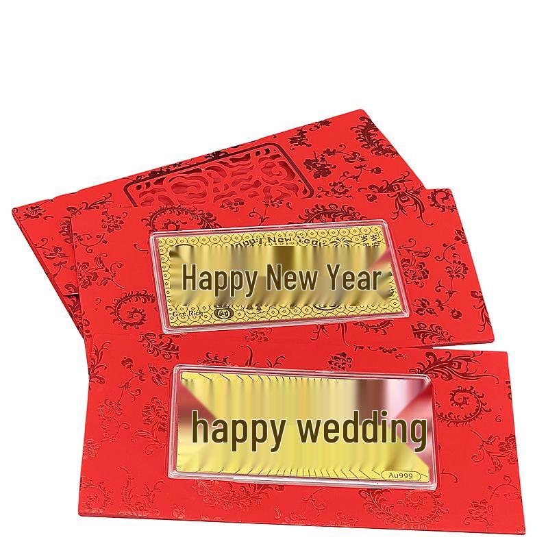 Shuibei Pure Gold Banknote & Bar Set - Red Envelope for Success, Birthday, or Valentine's Day Gift