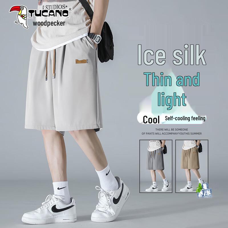 TUCANO Men s Quick-Dry Ice Silk Casual Shorts L