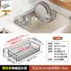 Adjustable Stainless Steel Sink Organizer Rack With Drain Tray Kitchen Countertop Storage