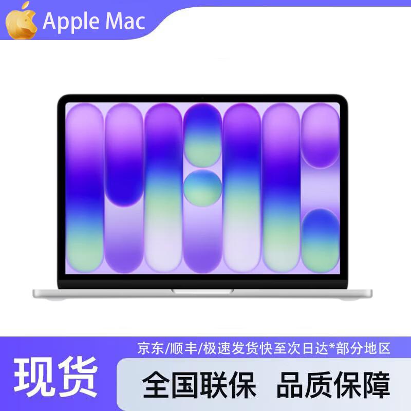 

Apple MacBook Neo 13-inch Laptop (CN version) 8GB RAM, 512GB SSD with Touch ID