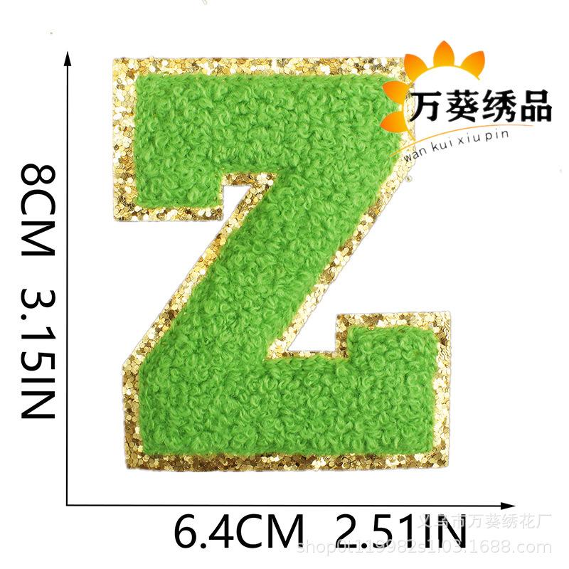 Towel Embroidery English Letter Embroidery Cloth Sticker Smiley Face Patch Sticker Ironing Chenille Rainbow Love Lightning Embroidery Sticker