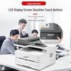 AURORA AD319MDW A4 Multifunction Black and White Laser Printer CN plug (adapter included)