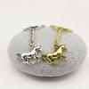 XiYin Running Horse Keyring Pendant