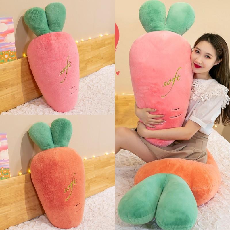 Cute Carrot Sleep Pillow Doll Plush Toy Home Decor Children Kids Birthday Gift