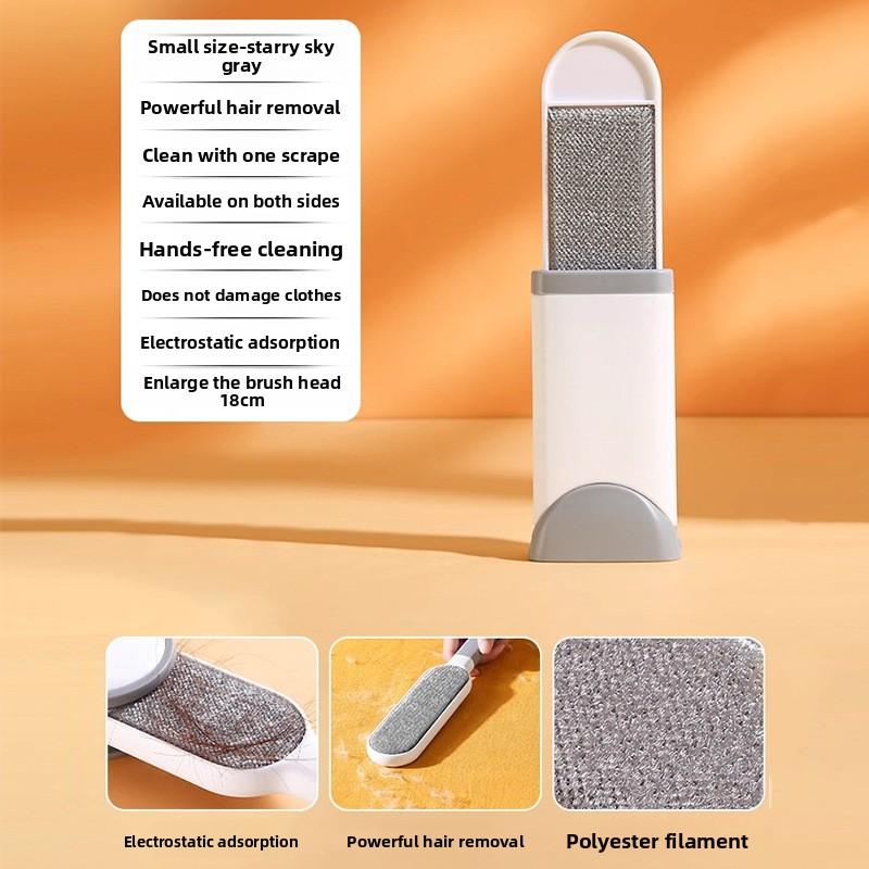 

Ролик для удаления ворса с одежды для удаления пыли с постельных принадлежностей и одежды, бытовой удалитель ворса и щетка для ворса small серый